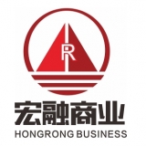 重庆宏融商业管理有限公司 logo