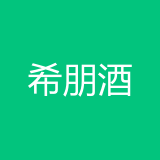 重庆希朋酒店管理有限公司 logo