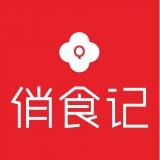 重庆俏食记餐饮管理有限公司 logo