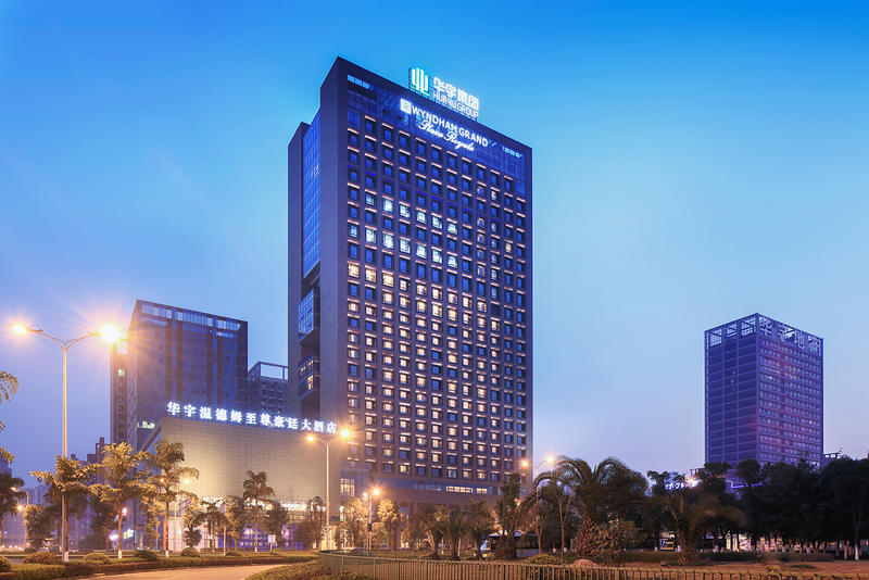 重庆华宇酒店管理有限公司 环境照片活动图片