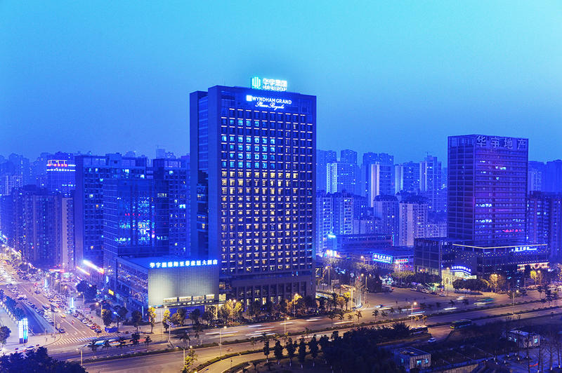 重庆华宇酒店管理有限公司 环境照片活动图片