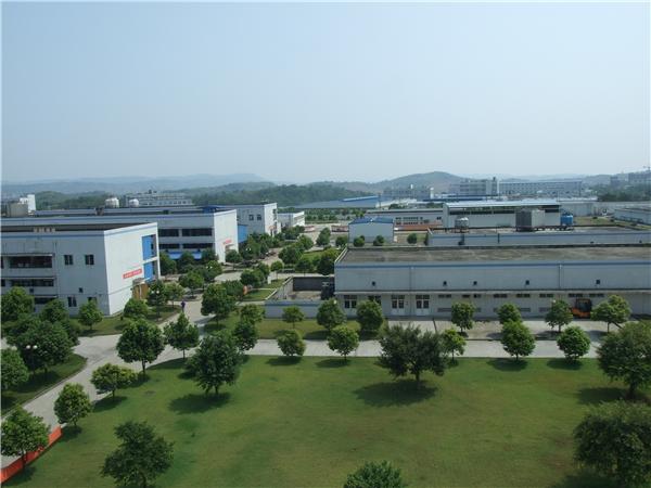重庆西南制药二厂有限责任公司 环境照片活动图片