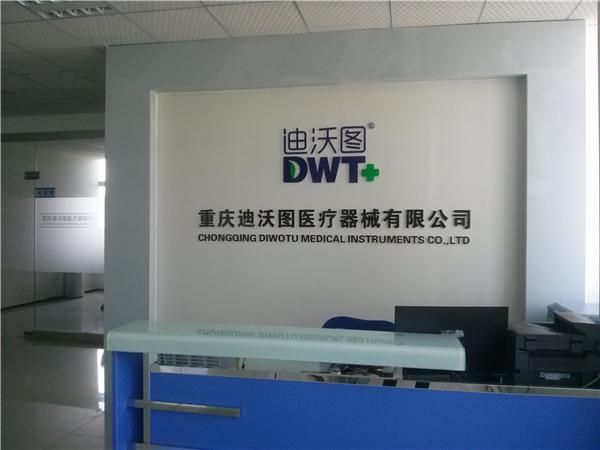 证券公司前台兼行政有哪些岗位职责和需要注意