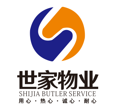 重庆世家物业管理有限责任公司 logo
