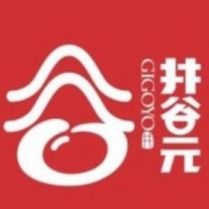 重庆井谷元食品科技有限公司 logo