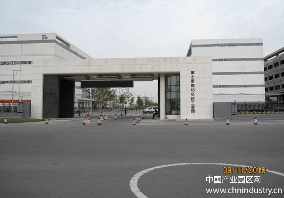 重庆招聘英业达电子厂高薪急招操作工_重庆思