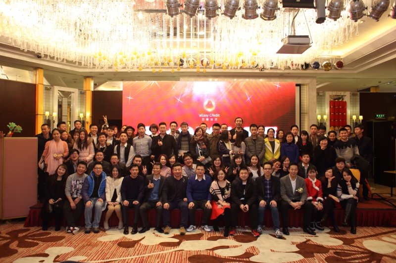 重庆招聘抵押贷款销售顾问_重庆两江新区亚馨