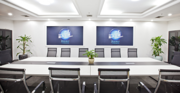 重庆招聘软件测试学徒+双休_重庆汉仁科技有