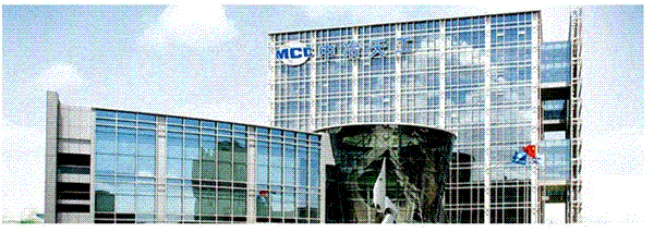 中冶天工_中冶天工上海十三冶_中冶天工信息