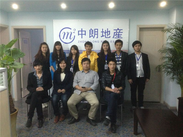 置业顾问_置业顾问一般收入