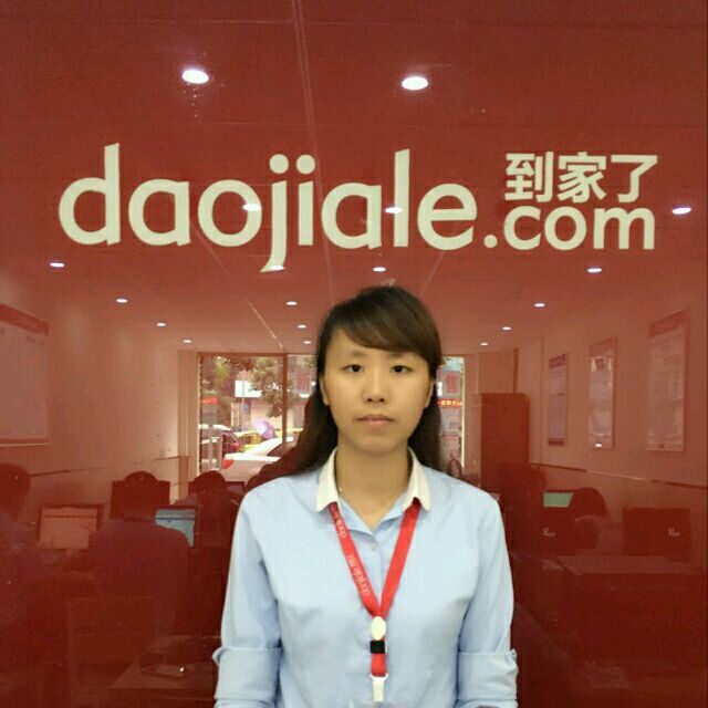 重庆招聘置业顾问/房产经纪人_重庆到家了网络科技区.