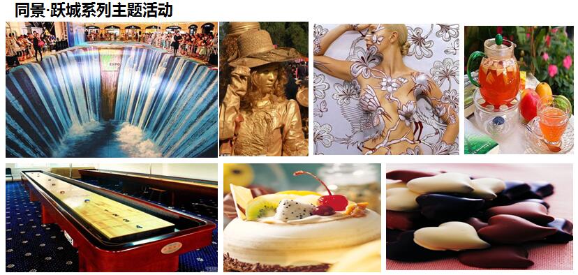 效果图-函卡文化传媒