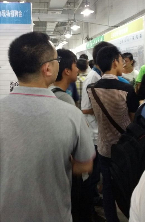 年薪上百万揽房地产精英