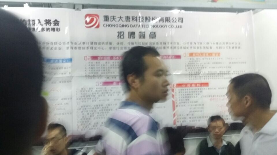 暑假期间 幼教、初高中辅导师成抢手货