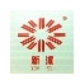 重庆新渝齿轮制造有限公司 logo