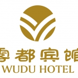 重庆雾都宾馆 logo