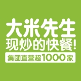 重庆兴红得聪餐饮管理有限公司 logo