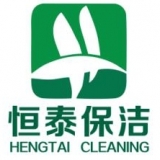 巴南区恒泰家政服务部 logo