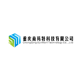 重庆商玛特科技有限公司 logo