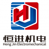 重庆恒进机电工程有限公司 logo