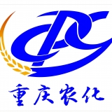 重庆农药化工（集团）有限公司 logo