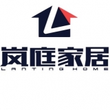 重庆岚庭家居有限公司 logo