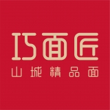 重庆巧面匠餐饮管理有限公司 logo