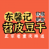 九龙坡区明佟餐饮店 logo