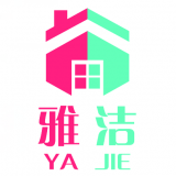 重庆市雅洁母婴护理有限公司 logo