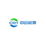 重庆中合检测技术有限公司 logo