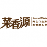 重庆菜香源餐饮文化有限公司 logo