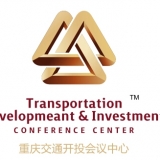 重庆市金通会议服务有限公司 logo