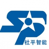 重庆社平科技有限公司 logo