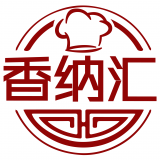 重庆香纳汇食品有限公司 logo
