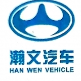 重庆光宇瀚文汽车工业有限责任公司 logo