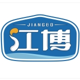 重庆江博食品有限公司 logo