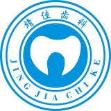 重庆市靖佳齿科技术有限公司 logo