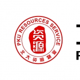 北京北大资源物业重庆分公司 logo