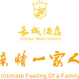 重庆圣府酒店管理有限公司 logo
