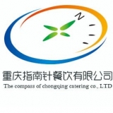 重庆指南针餐饮管理有限公司 logo