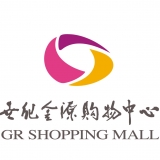 重庆金源时代购物广场有限公司 logo