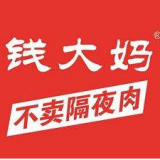 重庆市钱大妈农副产品有限公司 logo