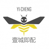 广州壹城网络科技有限公司重庆分公司 logo