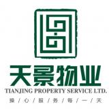 重庆天景物业服务有限公司 logo