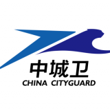 上海中城卫保安服务集团有限公司重庆分公司 logo