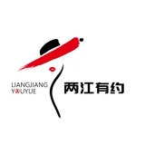 重庆两江有约文化产业发展有限公司 logo