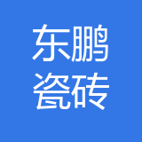 重庆市东鹏智能家居有限公司 logo