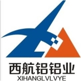 重庆西航铝铝业有限公司 logo