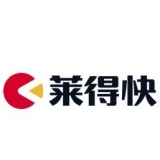 重庆市莱得快美食文化有限公司 logo