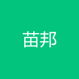 渝中区苗邦美容店 logo